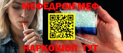 метадон Малгобек