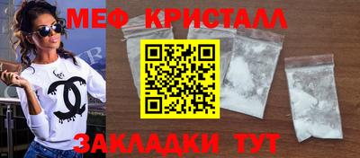 дурь Малоярославец
