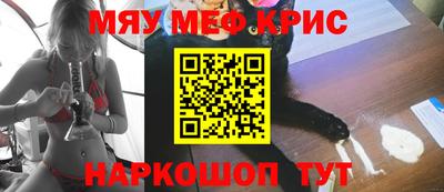 дурь Малоярославец