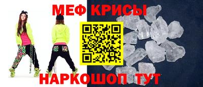 метадон Малгобек
