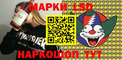 дурь Малоярославец