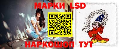 дурь Малоярославец