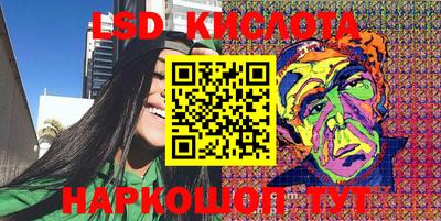 дурь Малоярославец