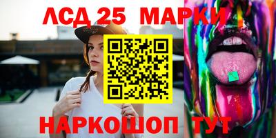 дурь Малоярославец