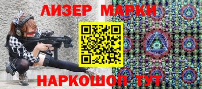 хмурый Мариинск