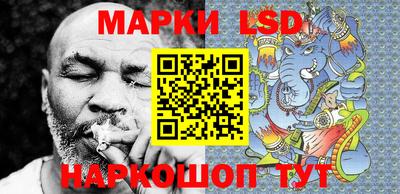 не бодяженный Лесосибирск