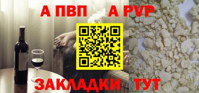 метадон Малгобек
