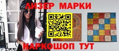 метадон Малгобек