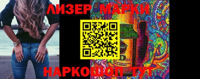 метадон Малгобек
