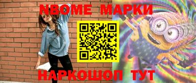 метадон Малгобек