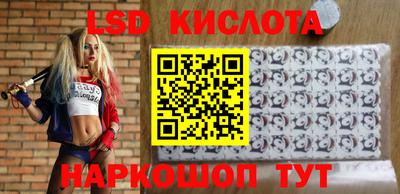 не бодяженный Лесосибирск