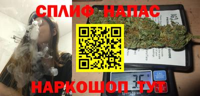 метадон Малгобек