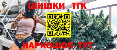 дурь Малоярославец