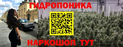 MESCALINE Ликино-Дулёво