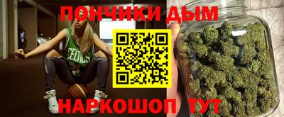 дурь Малоярославец