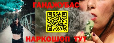 метадон Малгобек