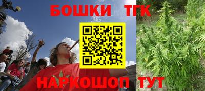 дурь Малоярославец