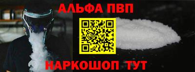 метадон Малгобек