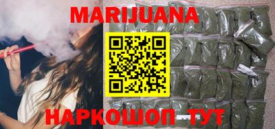 дурь Малоярославец