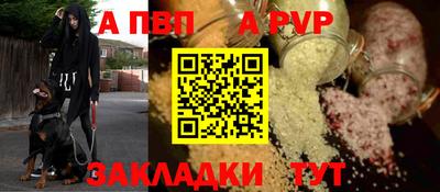 хмурый Мариинск