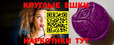 хмурый Мариинск