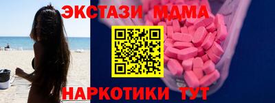 каннабис Ливны