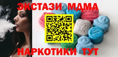 дурь Малоярославец