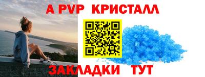 хмурый Мариинск