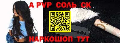 метадон Малгобек