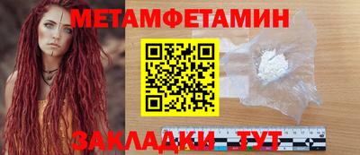 хмурый Мариинск
