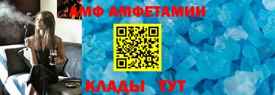 хмурый Мариинск