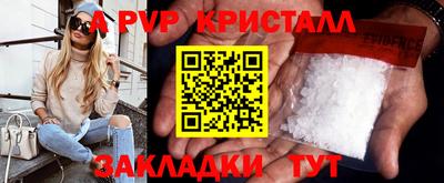 хмурый Мариинск