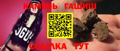 дурь Малоярославец