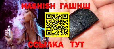 не бодяженный Лесосибирск
