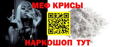 метадон Малгобек