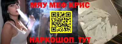 дурь Малоярославец
