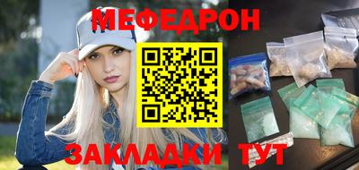 хмурый Мариинск