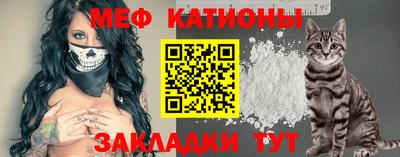 дурь Малоярославец